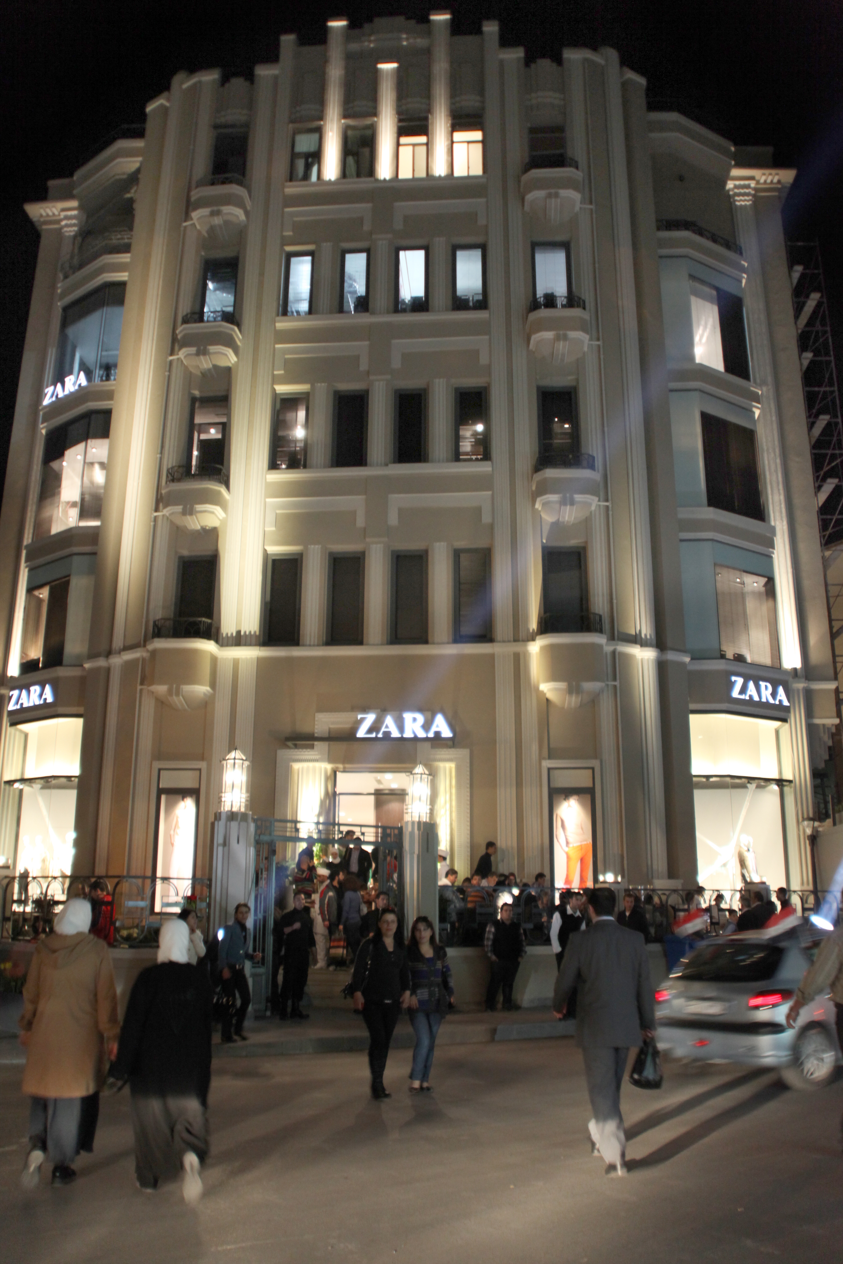Zara & Massimo Dutti Franchise
